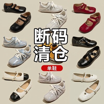 snowelf休闲鞋内增高透气防滑