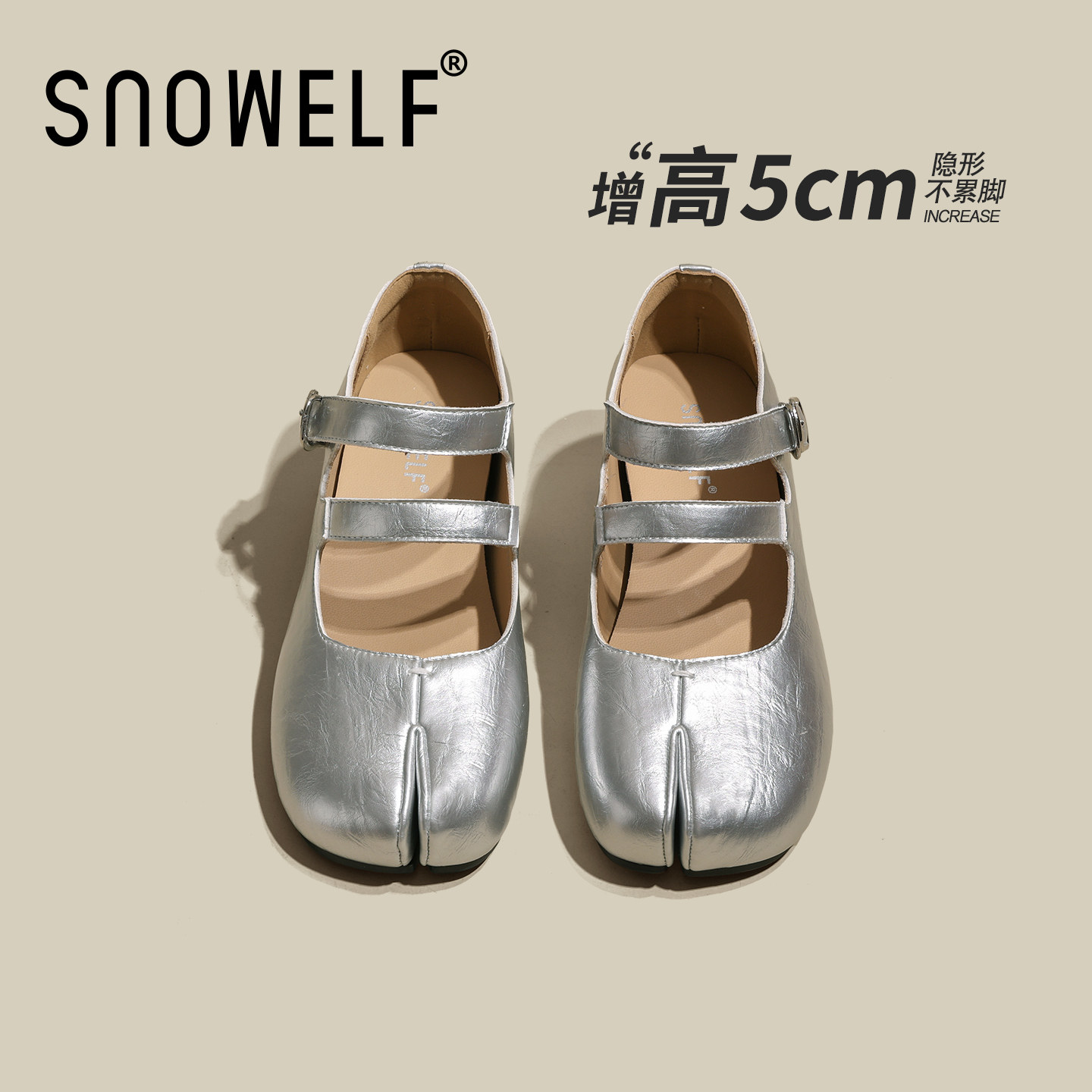 玛丽珍厚底银色凉鞋女款2026新款夏外穿时尚高级感法式绝美凉单鞋