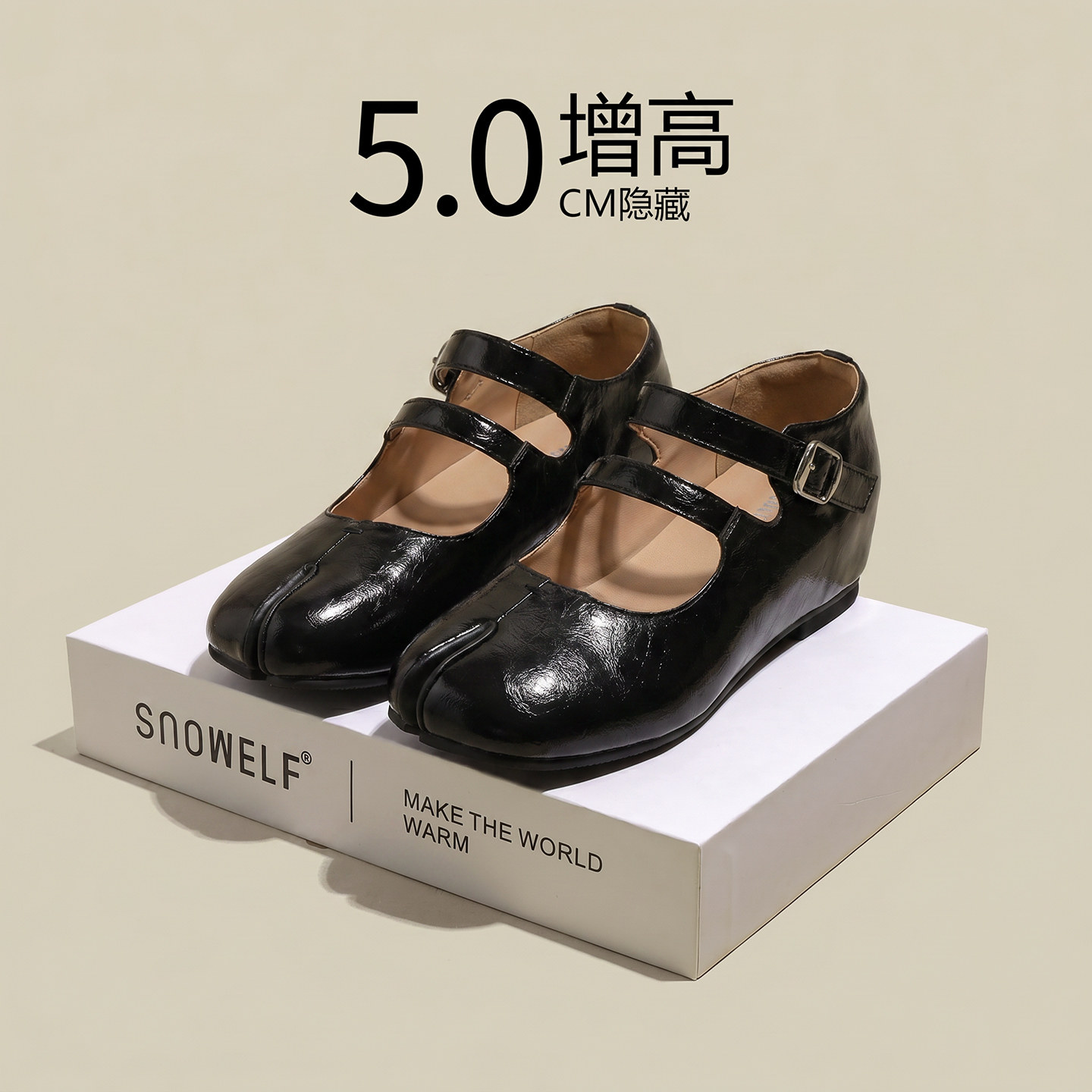 厚底黑色鞋子女款2026新款夏季内增高分趾鞋玛丽珍芭蕾舞浅口单鞋