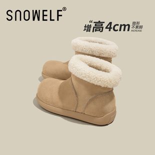 小土豆卷毛雪地靴女2025新款冬季加厚加绒保暖棉鞋厚底增高短靴子