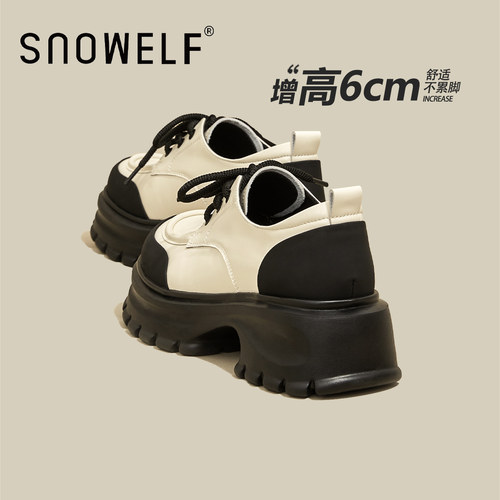 y1001松糕根乐福鞋Snowelf