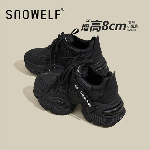 Snowelf黑色鞋子增高厚底老爹鞋