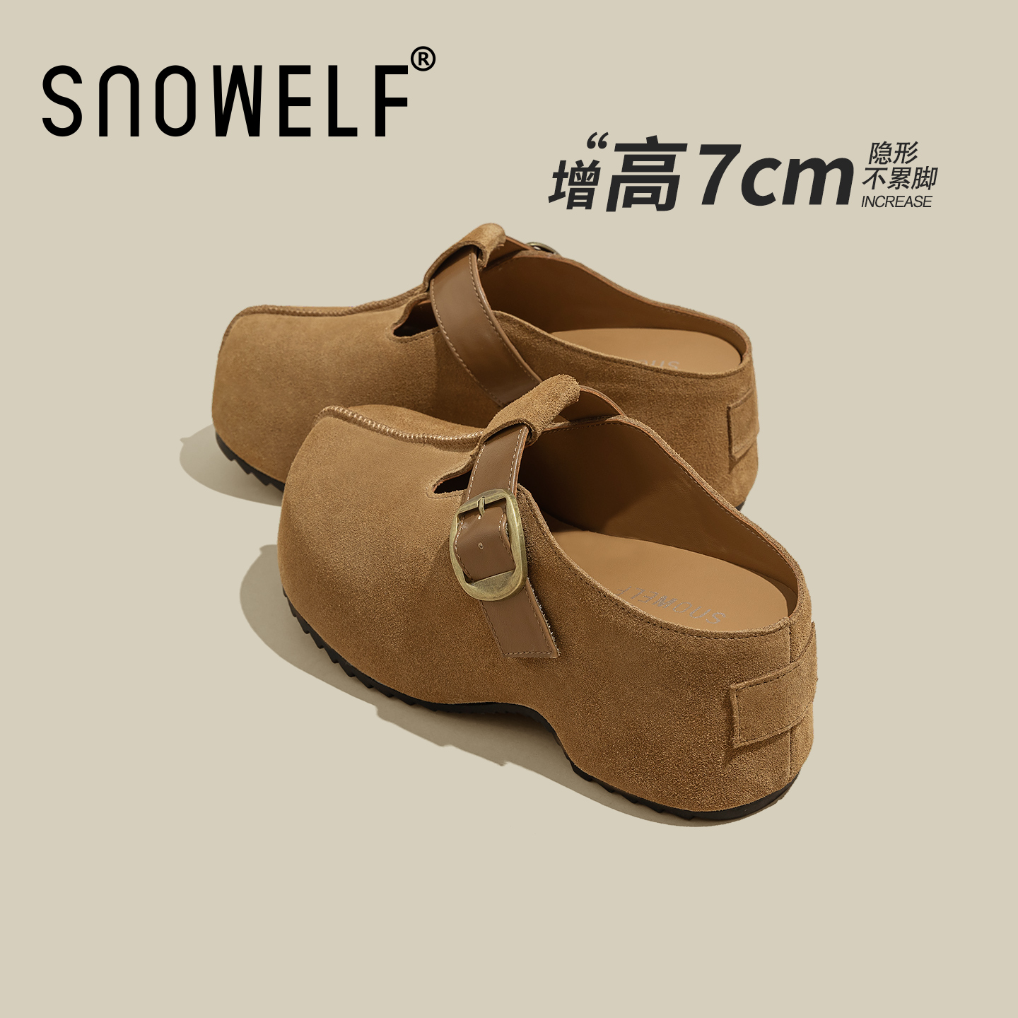 Snowelf正品厚底增高百搭勃肯鞋