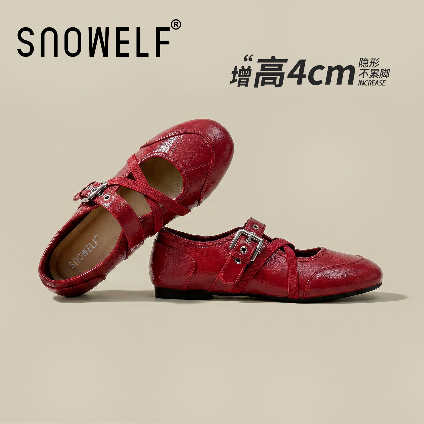 snowelf~红色绑带玛丽珍芭蕾鞋