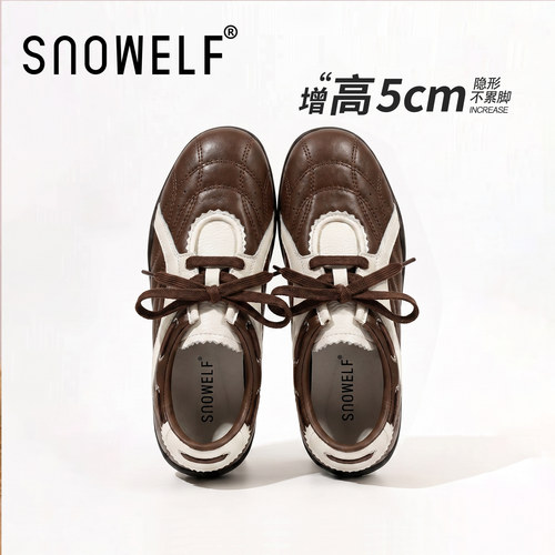snowelf~	2026巨好看的德训鞋