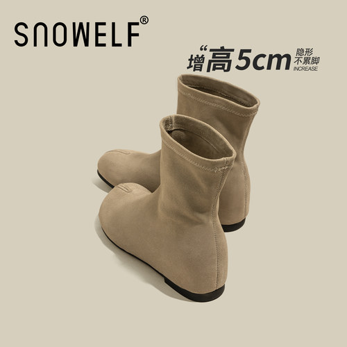 snowelf~内增高复古真皮厚底短靴