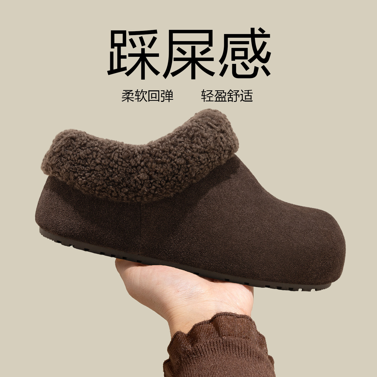 snowelf~黑色毛口保暖勃肯鞋