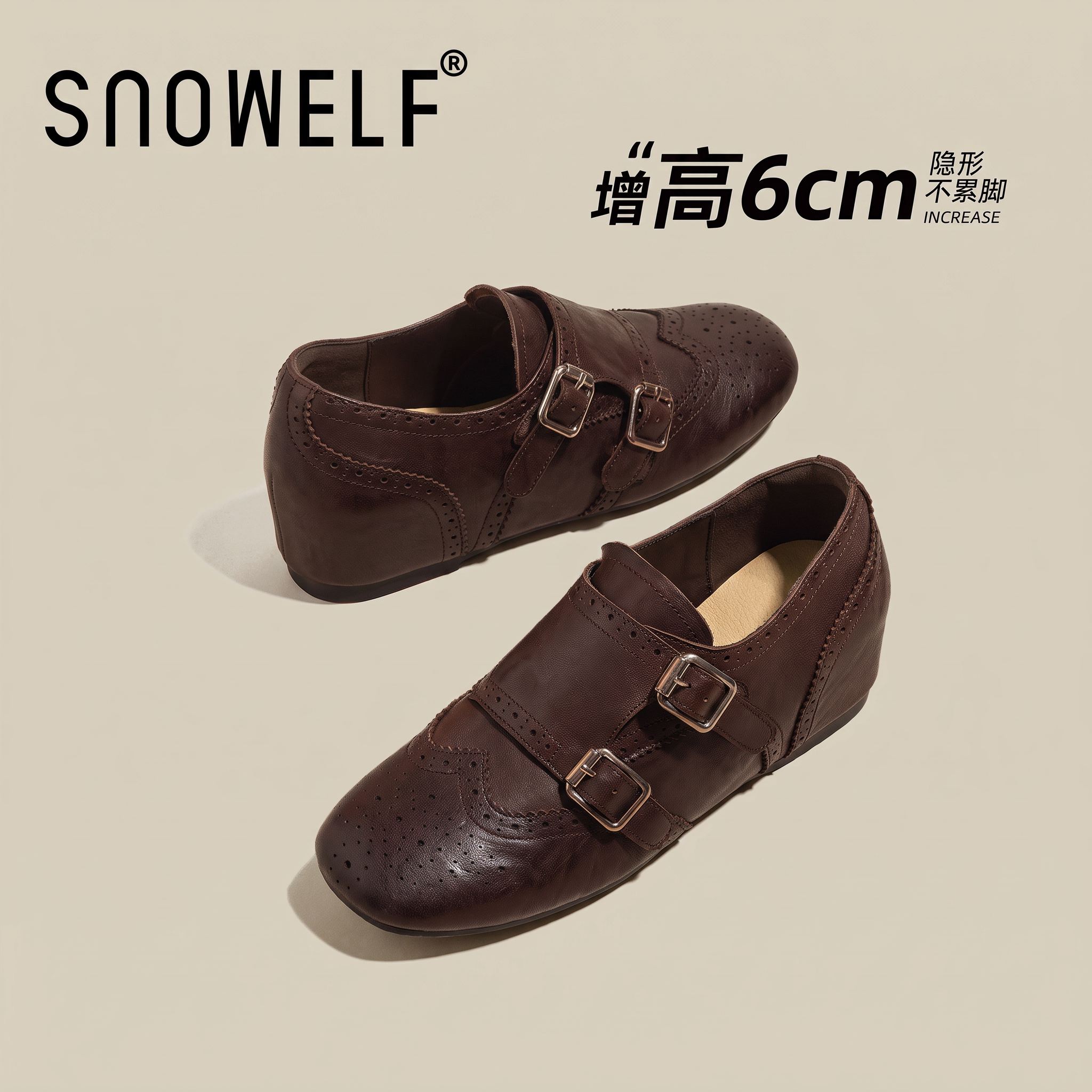 snowelf~布洛克双扣内增高孟克鞋