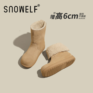 两穿马丁西部靴子 加绒加厚保暖棉鞋 增高厚底雪地靴女2025新款 冬季