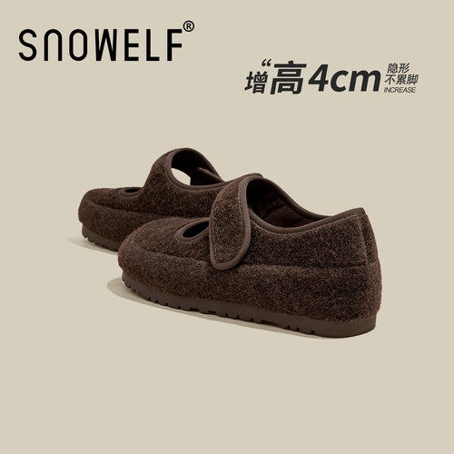 增高4cm~厚底玛丽珍勃肯鞋毛毛鞋