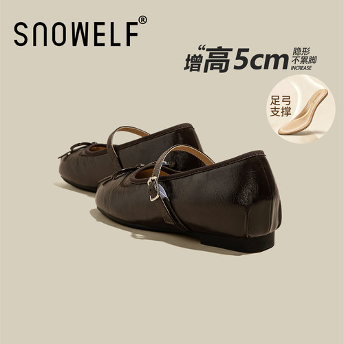 snowelf~新版足弓支撑玛丽珍单鞋