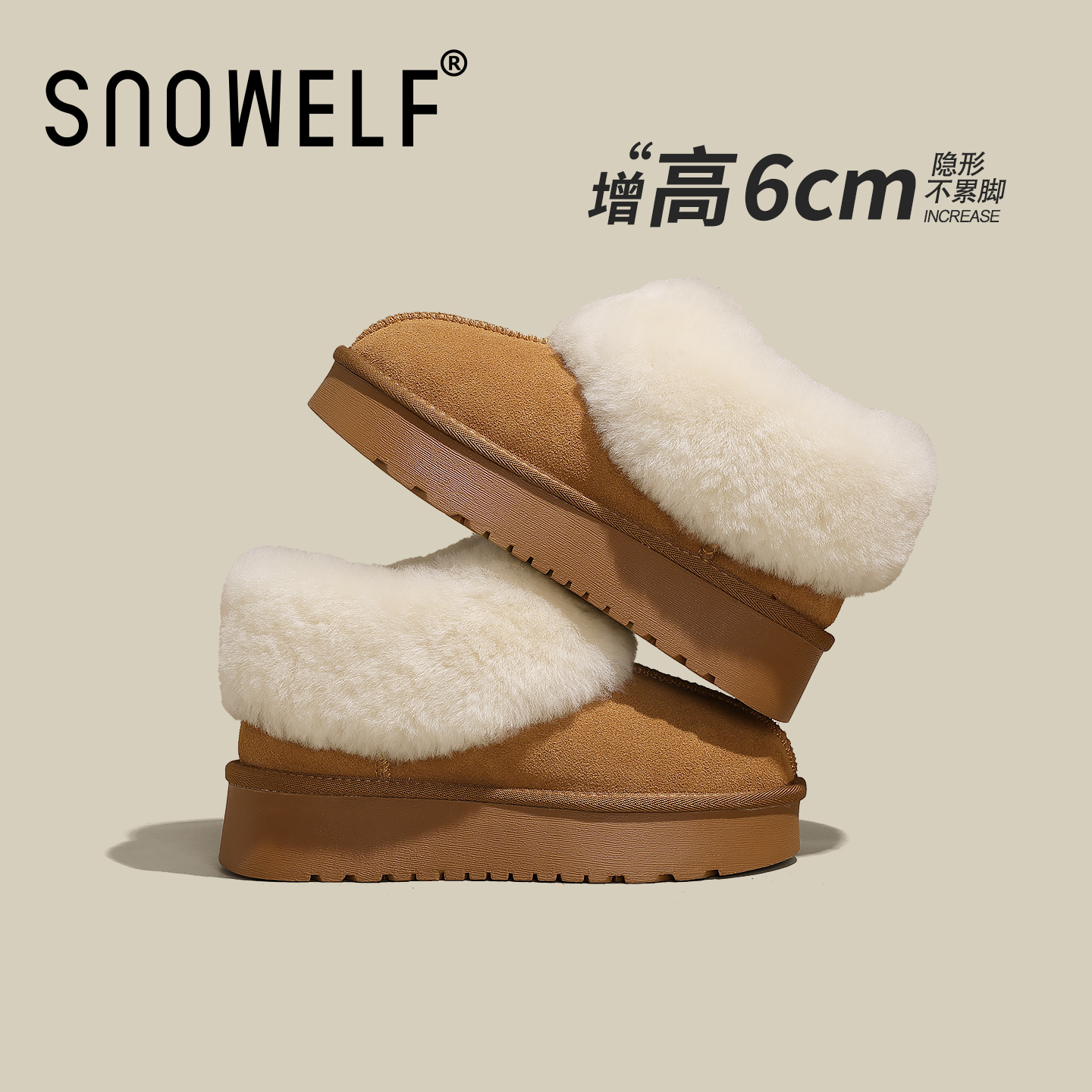 snowelf~真皮巨暖和雪地靴