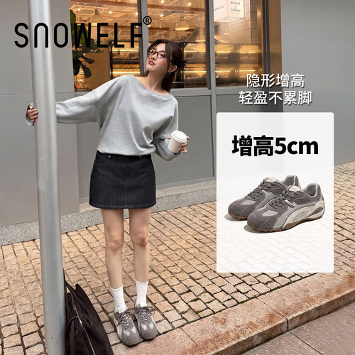 5cm增高~不累脚巨好看德训鞋