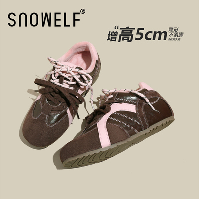 snowelf—5cm复古厚底德训鞋