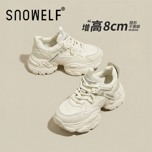 白色老爹鞋女款2026新款春内增高女鞋百搭厚底小白鞋不累脚运动鞋