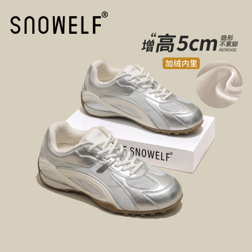 5CM增高~巨好看芭蕾运动鞋德训鞋
