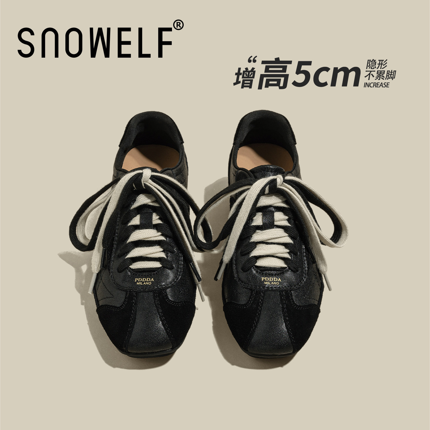 5cm增高miu系芭蕾阿甘德训鞋女士