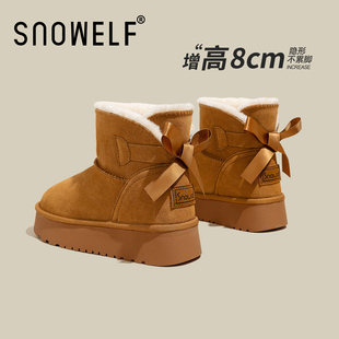 短筒蝴蝶结厚底雪地靴女2025冬季新款加绒加厚防水防滑内增高棉靴