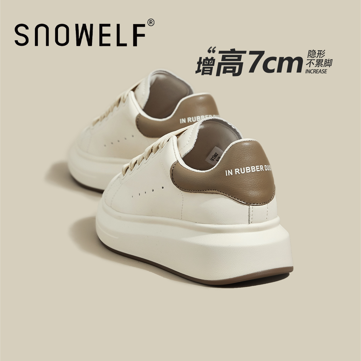 snowelf麦昆小白鞋圆头休闲鞋