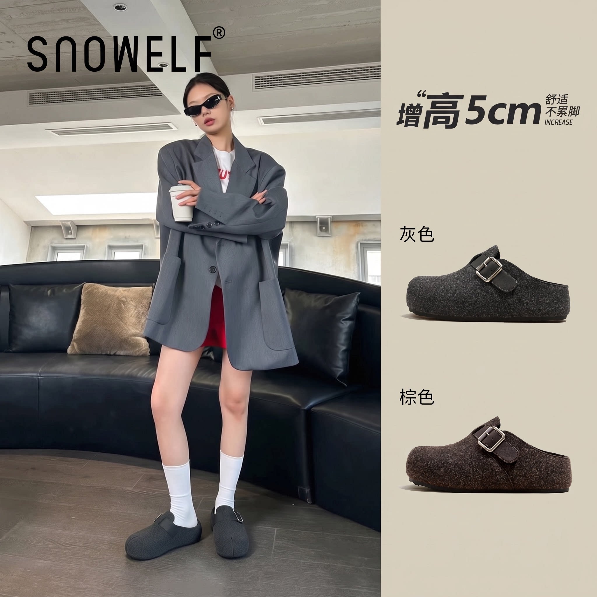 snowelf~灰色增高勃肯鞋百搭单鞋