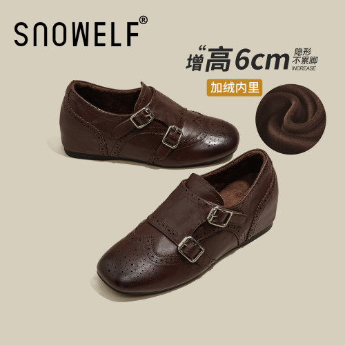 snowelf~棕色内增高乐福鞋