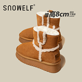 短筒加绒靴子东北加厚内增高面包鞋 防水厚底雪地靴女2025冬季 新款