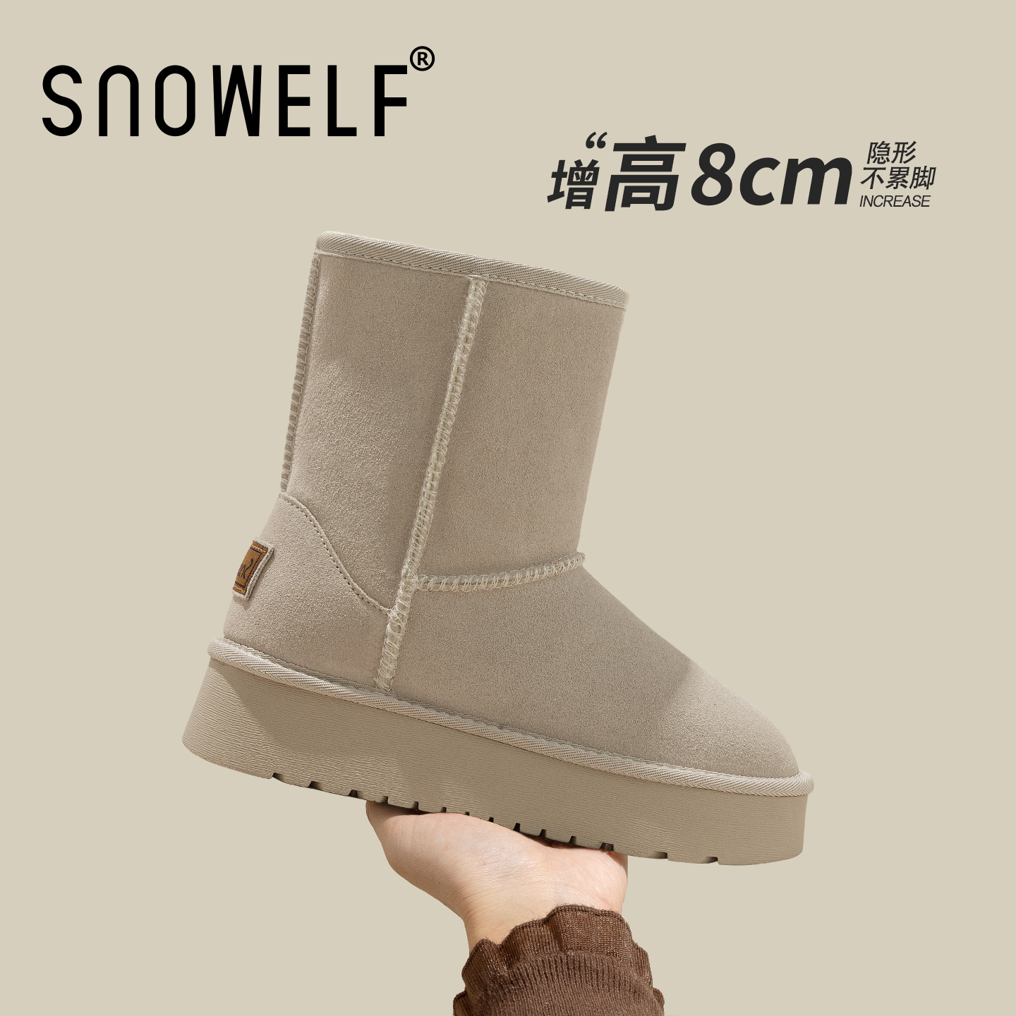snowelf~防滑厚底雪地靴增高8cm