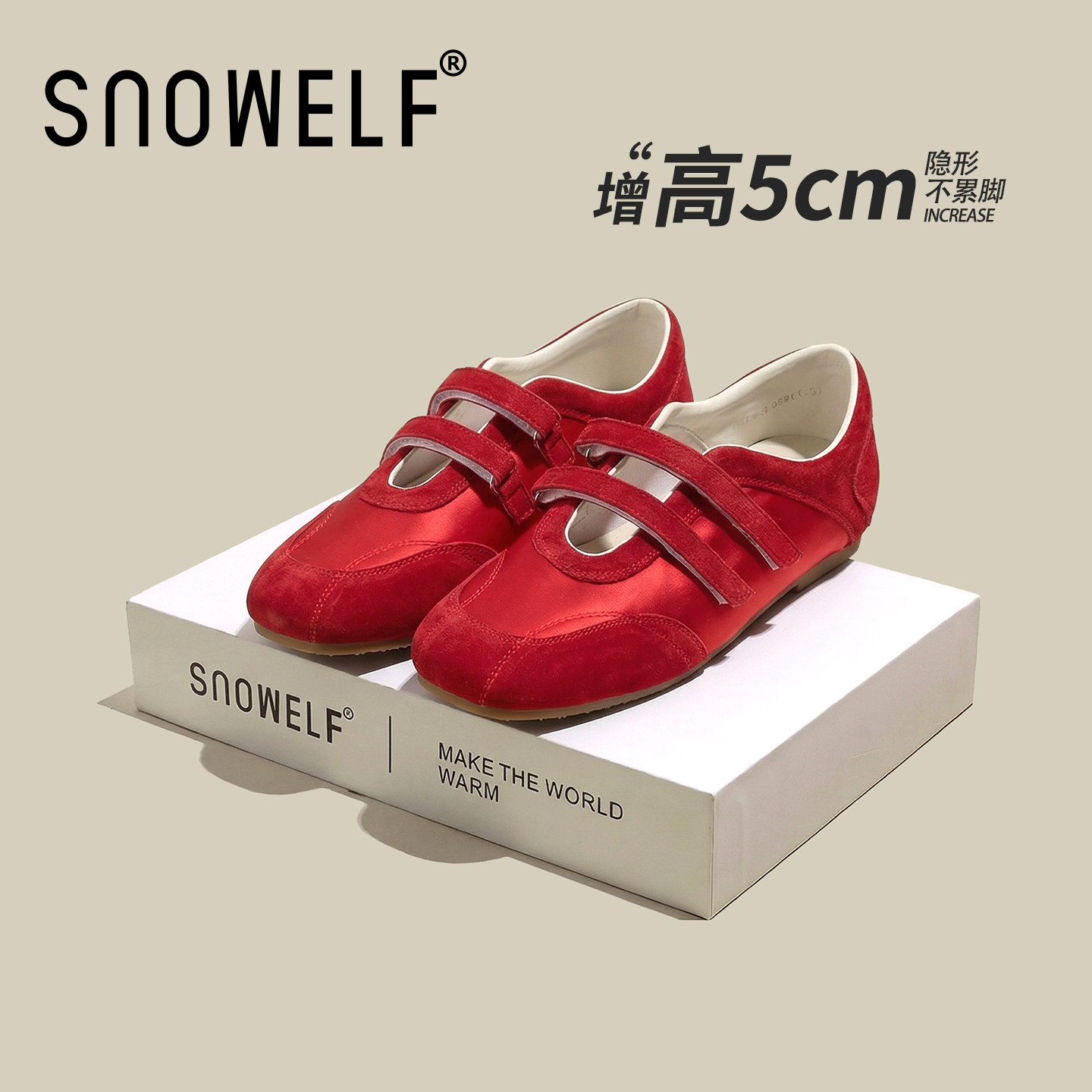 snowelf~红色芭蕾风单鞋