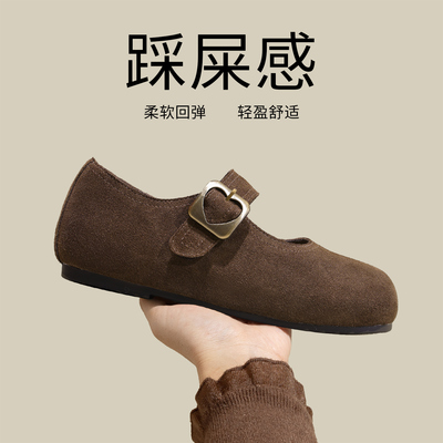 巨好看不累脚内增高玛丽珍勃肯鞋