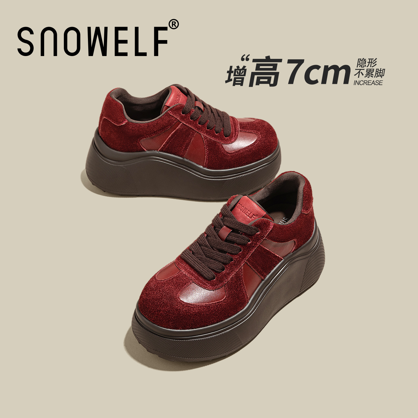 SNOWELF【7cm厚底松糕鞋女款】