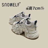 增高透气运动鞋 双鞋 春季 百搭休闲鞋 带白色厚底老爹鞋 子女2026新款