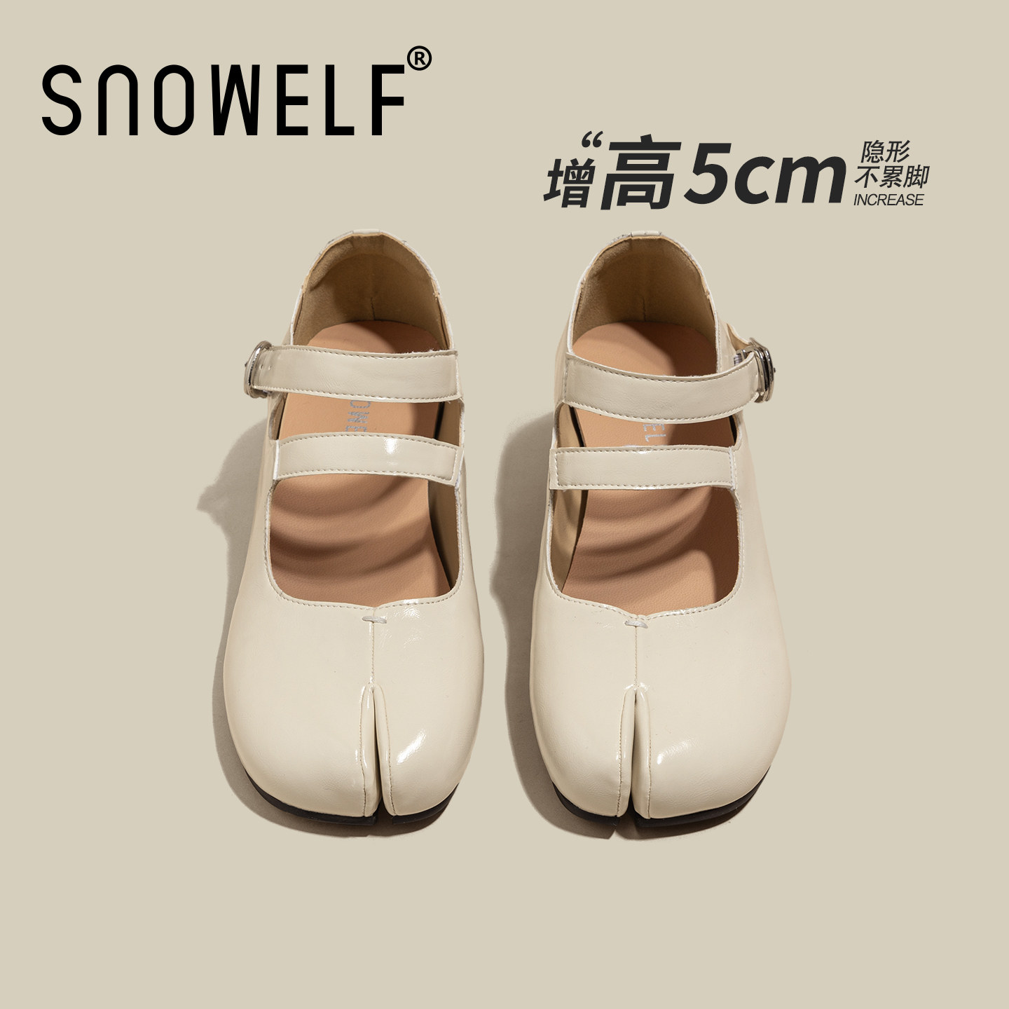 巨好看凉单鞋厚底增高白色凉鞋女2026新款夏季配裙子玛丽珍分趾鞋