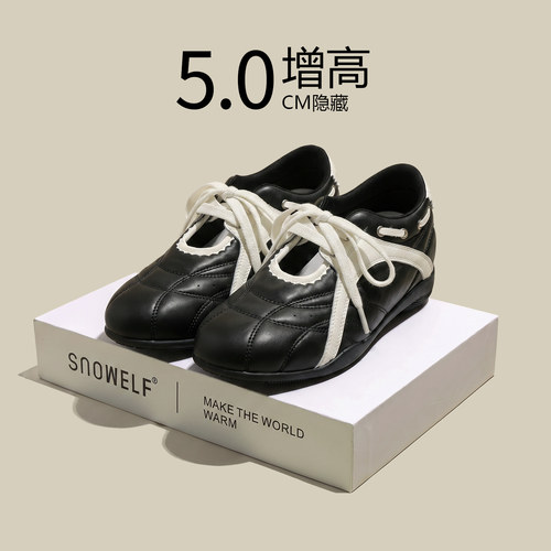 内增高5cm~小个子女士德训鞋凉鞋