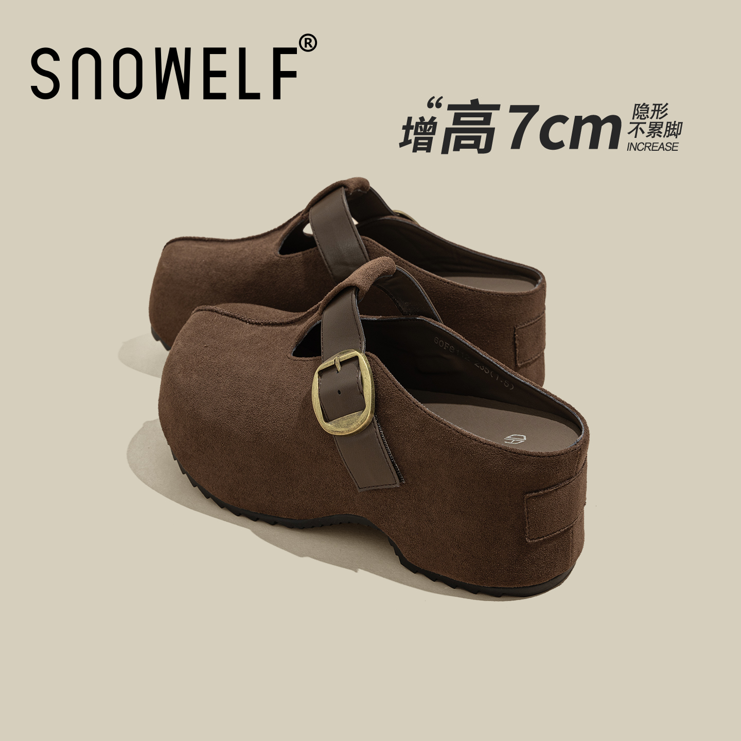 Snowelf正品厚底7CM包头勃肯拖鞋