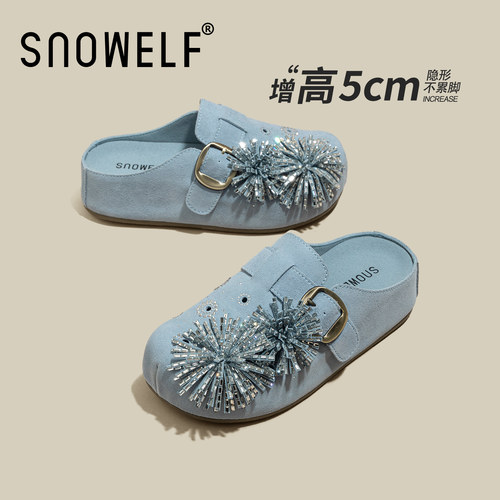 明星同款snowelf厚底烟花勃肯鞋
