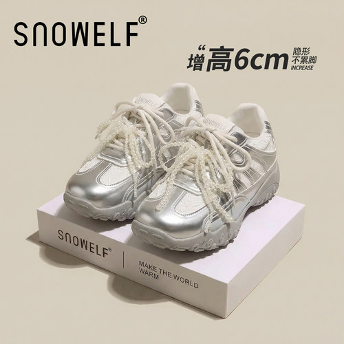 snowelf网面蕾丝珍珠休闲德训鞋