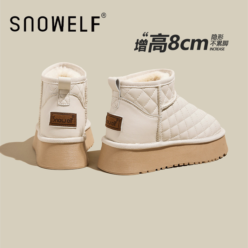 snowelf雪地靴加厚加绒