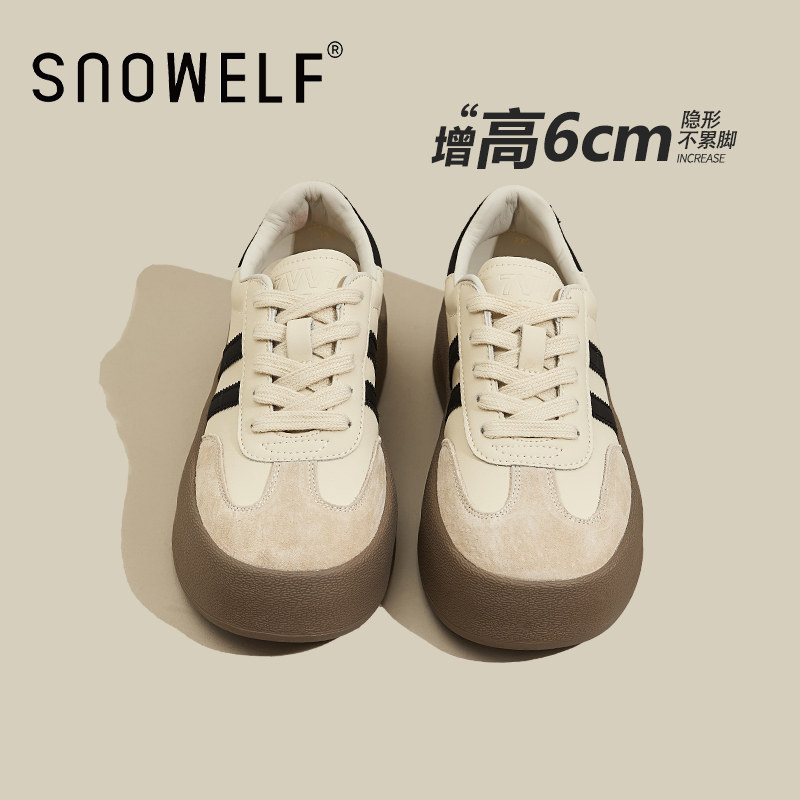 snowelf~小个子增高运动休闲鞋