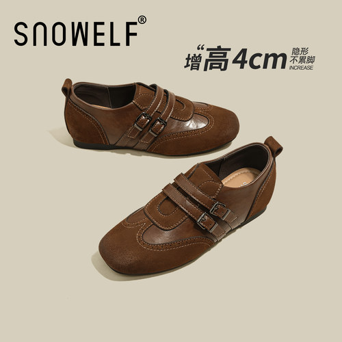 snowelf棕色真皮德训乐福鞋