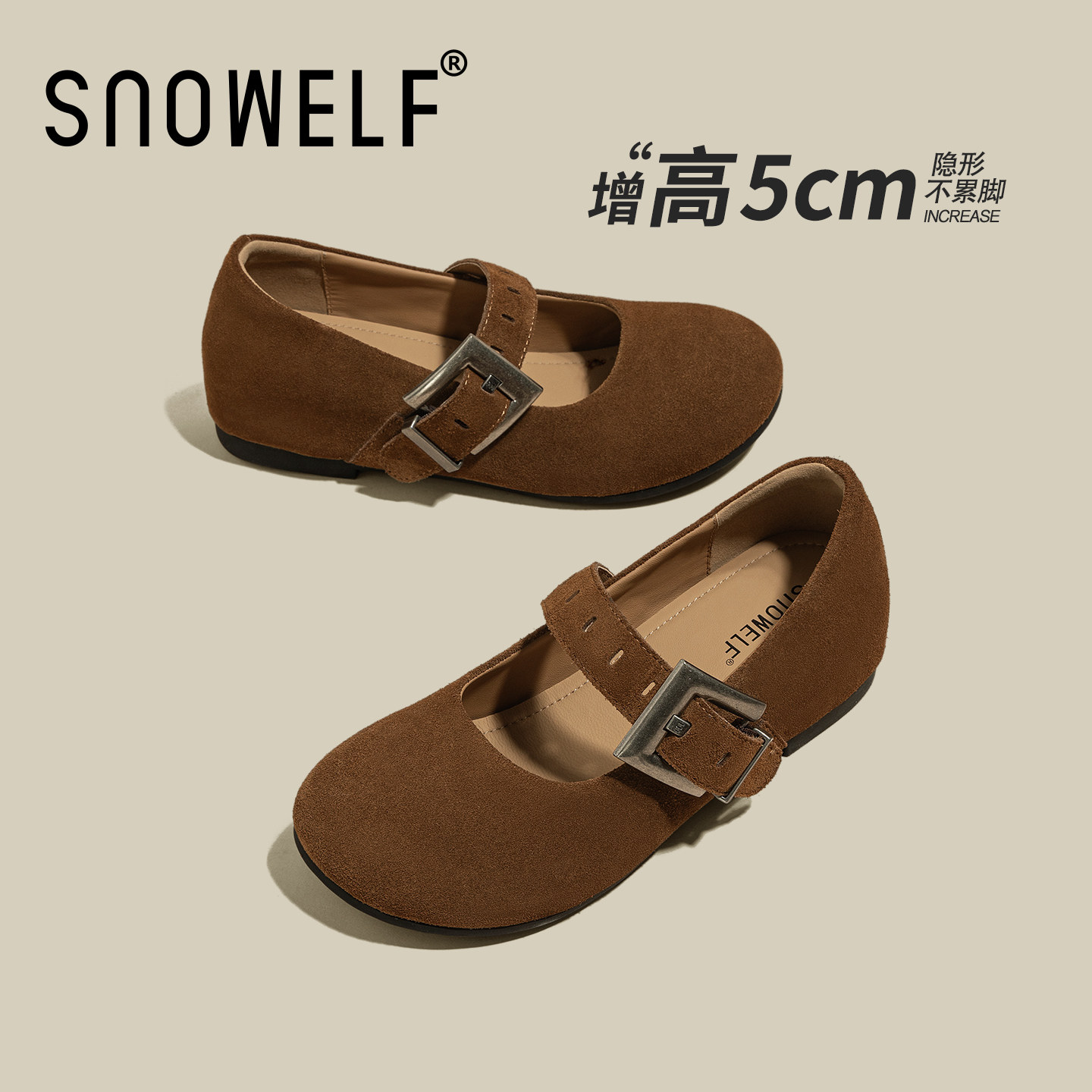 snowelf~焦糖色厚底勃肯鞋全包