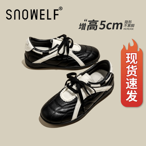 snowelf~	2025巨好看玛丽珍鞋