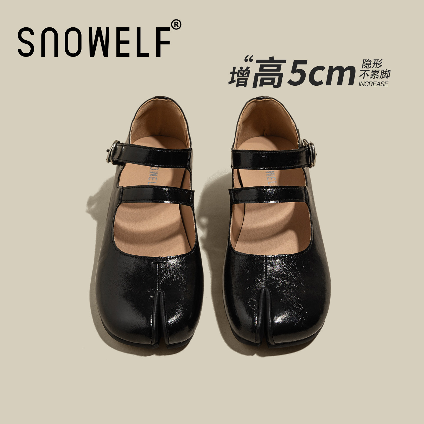 黑色真皮鞋子凉鞋女款2026新款夏季配裙子厚底玛丽珍巨好看凉单鞋