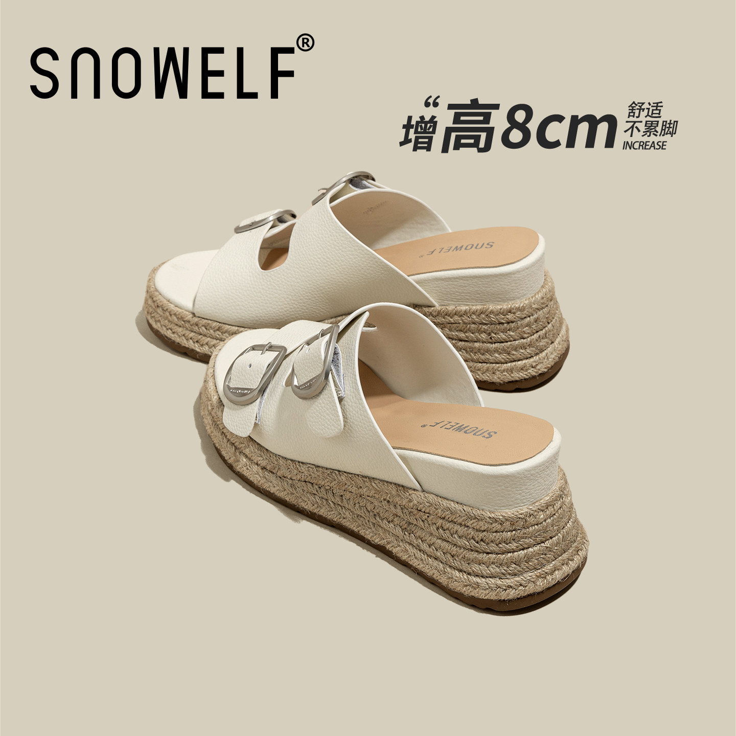 厚底扣带凉鞋女夏外穿时尚高级感2026新款白色鞋子拖鞋内增高单鞋