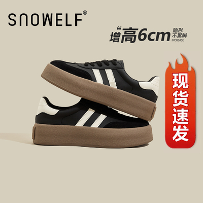 snowelf软底内增高德训鞋女鞋