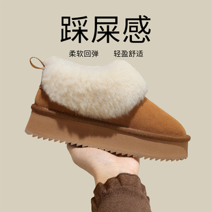 厚底雪地靴女款2025新款冬季鞋子毛毛鞋加绒保暖棉鞋女内增高女鞋