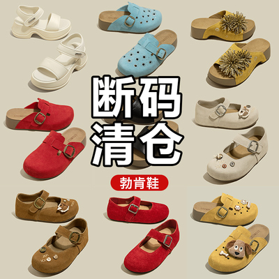 snowelf休闲鞋内增高透气防滑