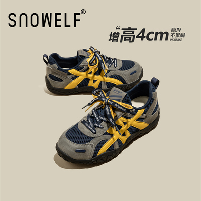 snowelf厚底德训鞋女款内增高鞋