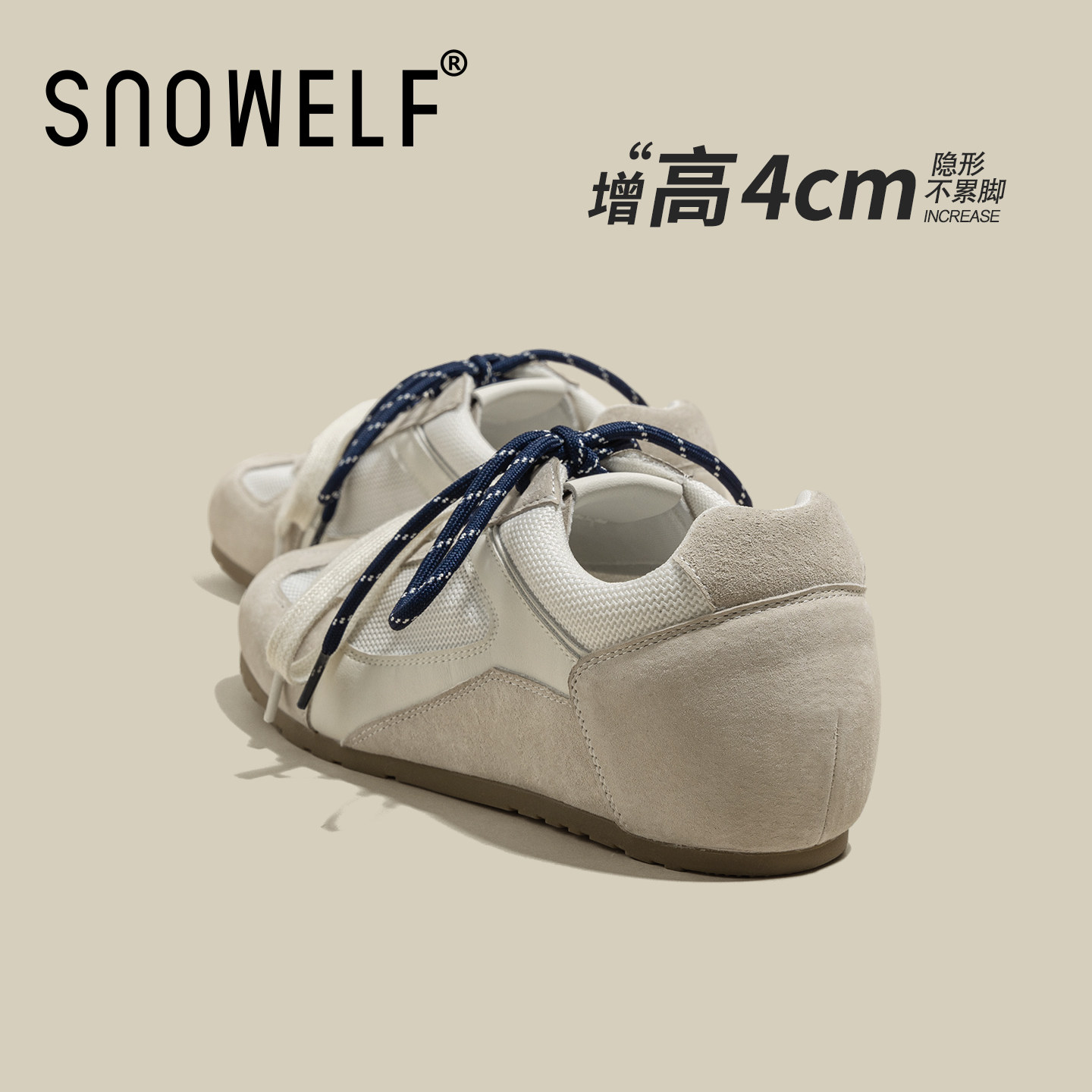 张慧雯同款内增高阿甘德训鞋女2026新款春季厚底网面透气运动鞋子