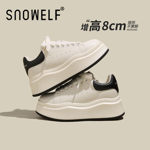 厚底白色鞋子女2026新款春季女鞋真皮小白鞋加绒增高鞋百搭运动鞋