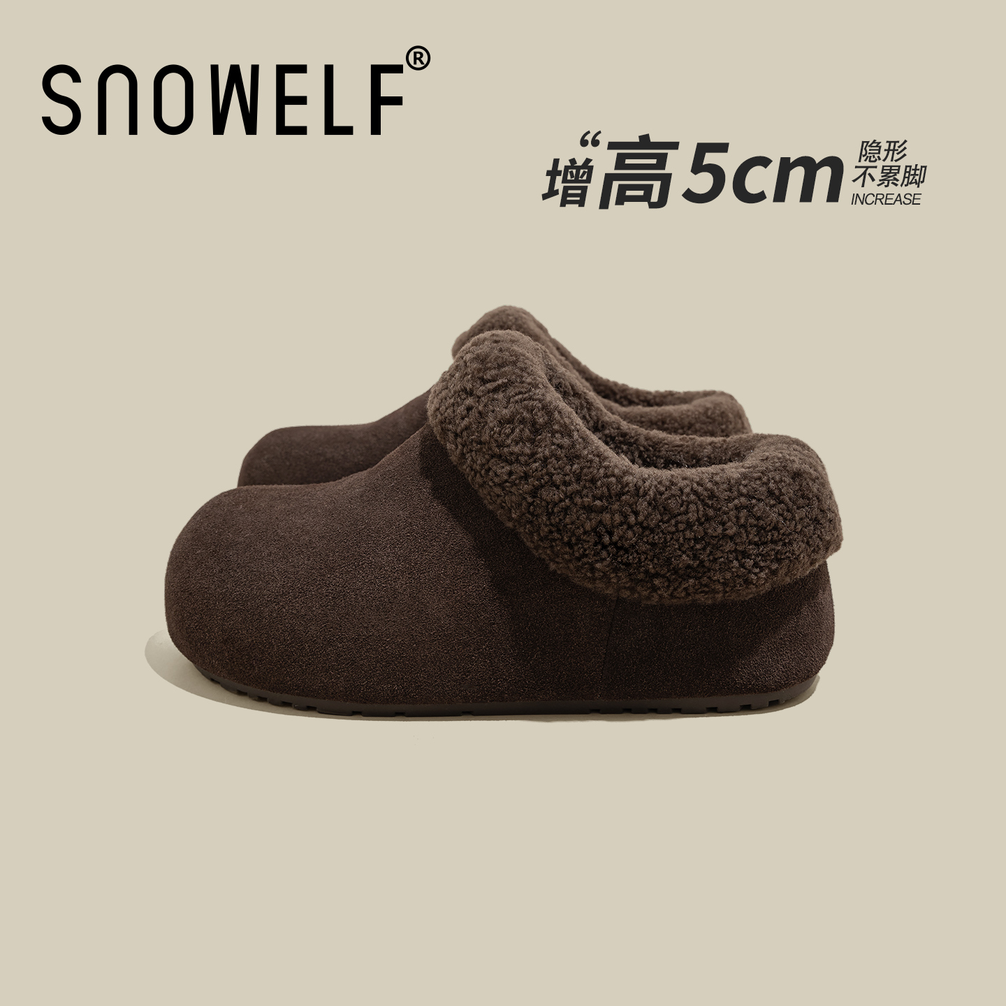 snowelf~毛毛复古美拉德勃肯鞋